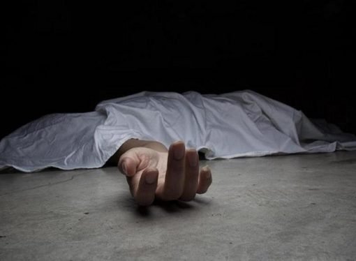 Brutal asesinato en Monterrey