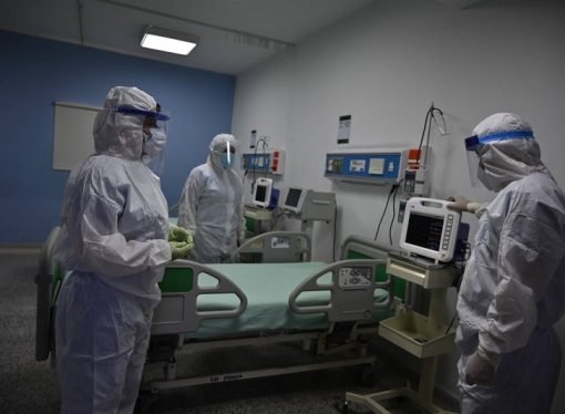 Aumenta demanda de camas hospitalarias