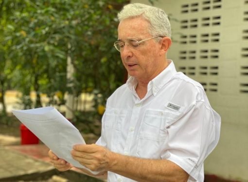 CRÓNICA DE GARDEAZÁBAL, LA DINASTIA URIBE