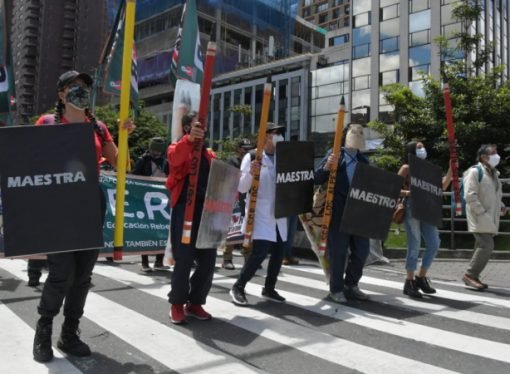 Este jueves se reúnen otra vez Gobierno y Comité de Paro