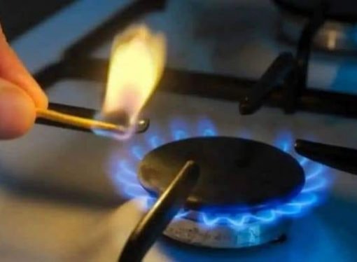 Habrá suspensión de gas por parte de Enerca