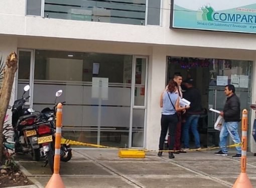 Supersalud ordenó la liquidación de la EPS Comparta