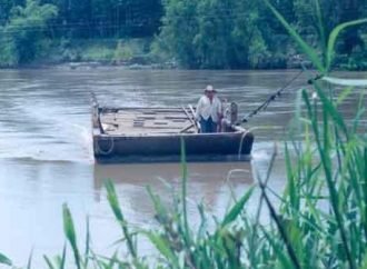 CRÓNICA DE GARDEAZÁBAL, LA BARCA CAUTIVA DE FRANK RAMÍREZ