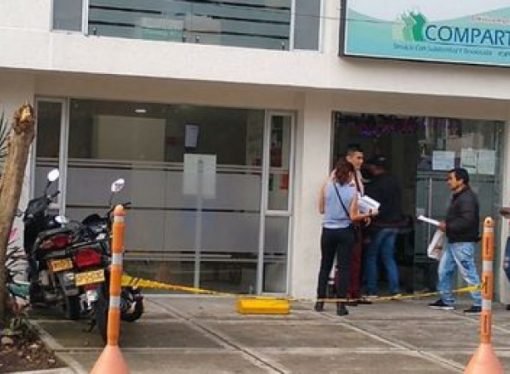 En 12 EPS serán distribuidos los afiliados de Comparta EPS