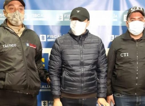 Senado de la República acepta renuncia de Richard Aguilar