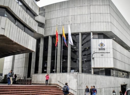 Procuraduría actúa para que Centros Poblados devuelva anticipo de $70 mil millones