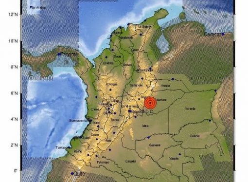Temblor de 4,5 grados anoche tuvo epicentro en Aguazul