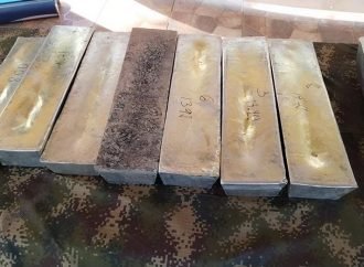 Más de 400 kilos de Estaño fueron incautados en el Vichada