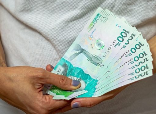 Recompensa por captura de delincuentes