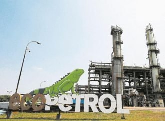 CRÓNICA DE GARDEAZÁBAL, LA META ES ACABAR CON ECOPETROL