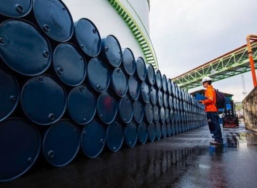 En Colombia las reservas no son por exploración