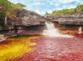 MEDIA COLOMBIA: DAMNIFICADA EN INDUSTRIA, COMERCIO Y TURIMO DEL PRESUPUESTO NACIONAL