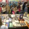 II Feria Internacional del Libro de Casanare